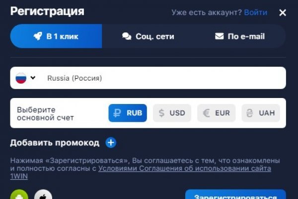 Darknet ссылки