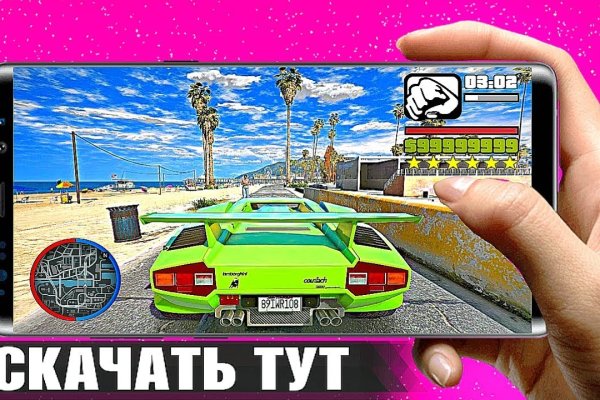 Официальный сайт кракен тор