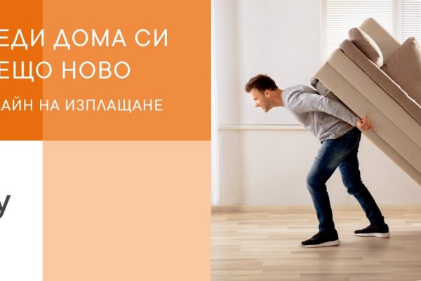 Что такое кракен тор