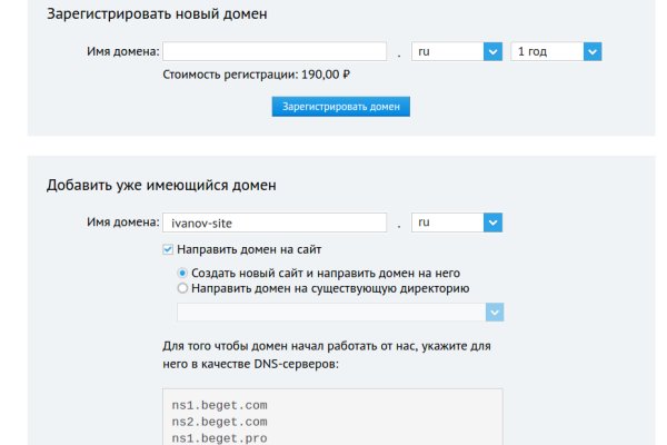 Кракен войти сегодня