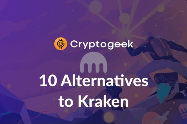 Kraken url