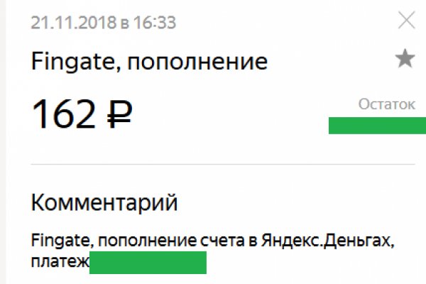 Ссылки кракен телеграф