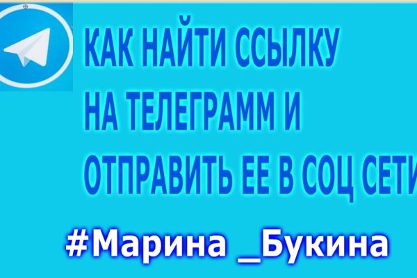 Через какой браузер заходить на кракен