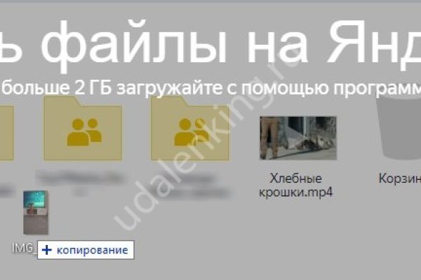Кракен маркетплейс зеркало krk market com